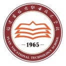 福建省福安职业技术学校