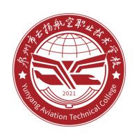 泉州市云扬航空职业技术学校