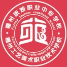 福建省福州旅游职业中专学校