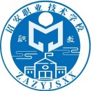 福建省诏安职业技术学校