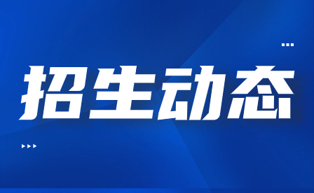 新闻民生政务热点通知公众号首图.jpg