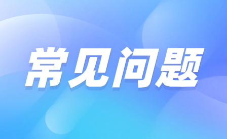 福建中职毕业生在就业市场上的竞争力如何提升？