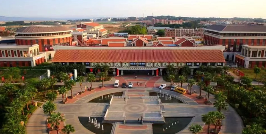 厦门市翔云技术学校