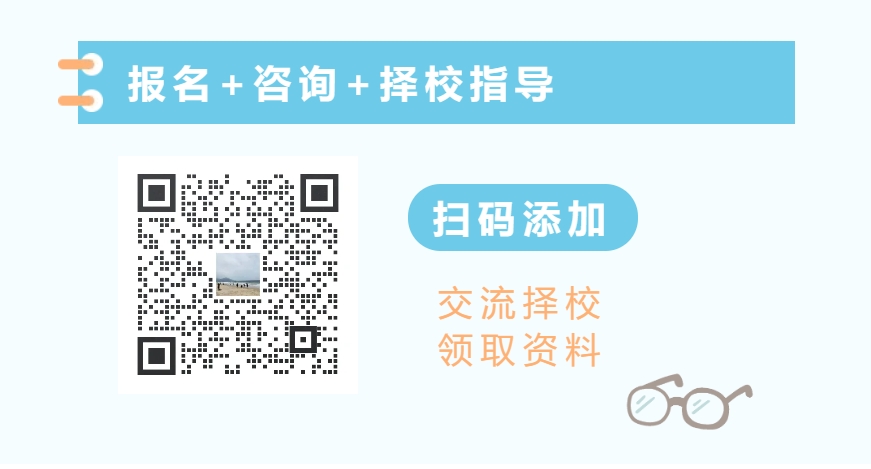  报名及联系方式：