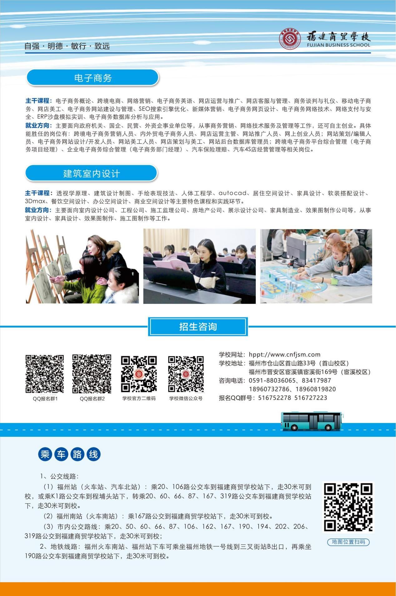 微信图片_20240523103653.png